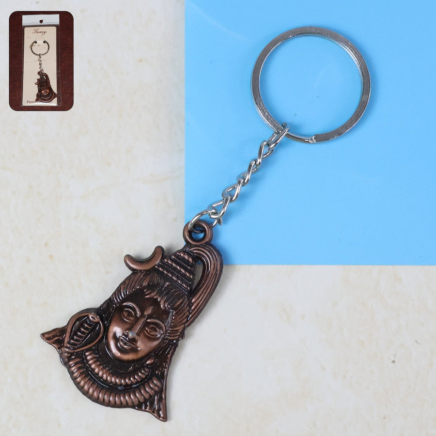 Lord Shiva Face Antique Finish Keychain (1 Pc)