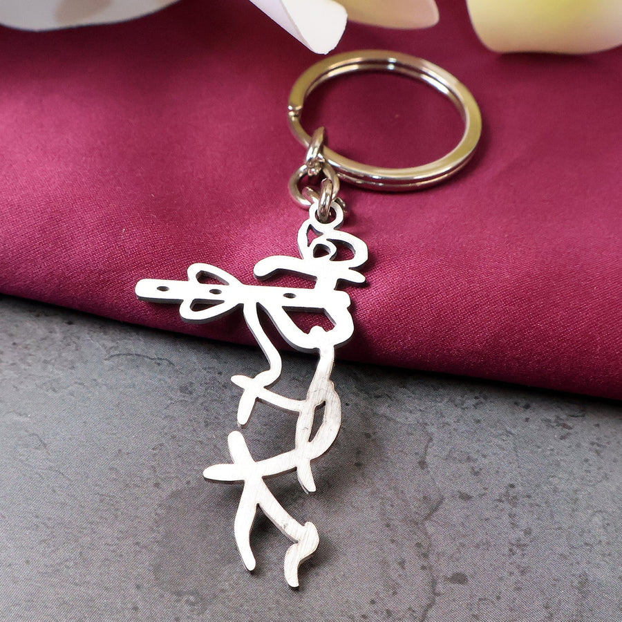 Divine Krishna Flute Design Metal Keychain (1 Pc)