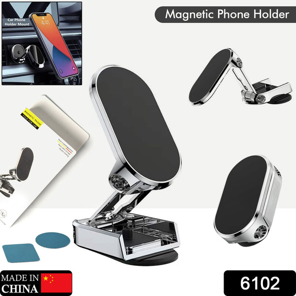 Mobile Accessories